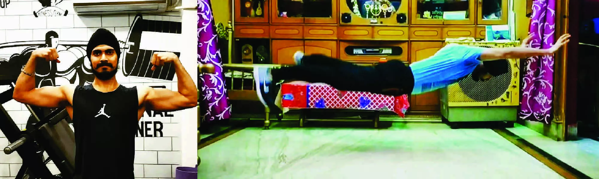 record banner image